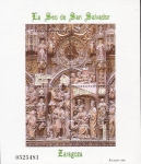 Stamps Spain -  HB - La SEO de San Salvador de Zaragoza