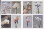 Stamps Spain -  HB - La flor y el Paisaje