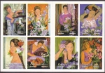 Stamps Spain -  HB - La mujer y las flores