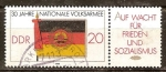 Stamps Germany -  30 años del Ejército Nacional Popular (NVA)-DDR,