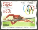 Stamps : Asia : Cambodia :  Kampuchea - Juegos olímpicos de Seul
