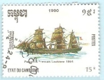 Stamps Cambodia -  956 - Barco francés Louisiane de 1864 