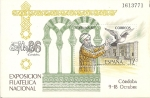Stamps Spain -  exfilna 86