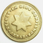 monedas del Mundo : America : M�xico :  (Reverso) Token