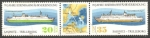 Stamps Germany -   2095 A - 75 anivº de la unión Sasnitz Trelleborg por ferry