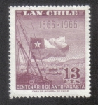 Stamps Chile -  100 años de la ciudad de Antofagasta