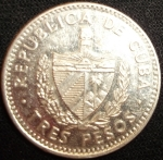monedas de America - Cuba -  1995 (Anverso)