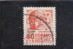 Stamps Mexico -  arqueología