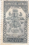 Stamps Mexico -  hombre pájaro azteca