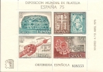 Stamps : Europe : Spain :  españa 75