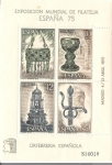 Stamps Spain -  españa 75