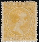 Stamps Spain -  sello para servicio oficial