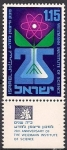 Stamps Israel -  atomo y probeta