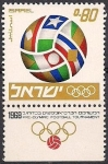 Stamps Israel -  bamderas formando una pelota