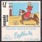 Stamps : Europe : Spain :  correo arabe