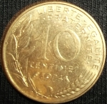monedas de Europa - Francia -  1974 (Reverso)