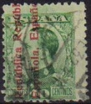 Stamps Spain -  ESPAÑA 1931 595 Sello Alfonso XIII 10c. Sobrecargado con numero de control Usado