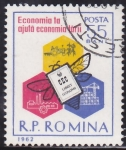 Sellos de Europa - Rumania -  Intercambio