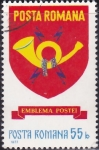 Stamps : Europe : Romania :  Intercambio