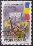 Stamps : Europe : Romania :  Intercambio