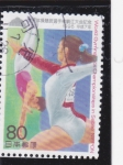 Stamps : Asia : Japan :  campeonato de gimnastica Sabae