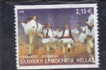 Stamps Greece -  baile tradicional