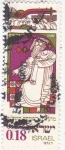 Stamps Israel -  profeta  isaias