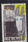 Stamps Israel -  dibujo infantil 