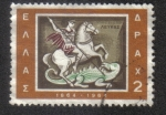 Stamps Greece -  Historia Griega
