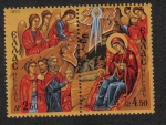 Stamps Greece -  Navidad