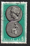 Stamps : Europe : Greece :  Afrodita y Apolo, Chipre, cuarto ciento. Antes de Cristo