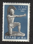 Stamps Greece -  Arquero