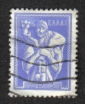 Stamps : Europe : Greece :  Portador de becerro