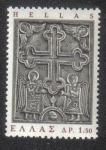 Stamps Greece -  Madera - tallada Cruz y Ángeles