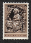Stamps Greece -  Pantalla Altar