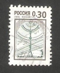 Stamps : Europe : Russia :   6380 D - Radio y Televisión