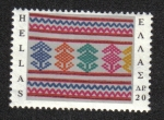 Stamps Greece -  Tela tejida a mano