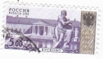Stamps Russia -  6692 - Palacio de Kuskovo