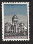 Stamps : Europe : Greece :  Iglesia de San Andrés , Patra, Peloponissos