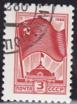Stamps : Europe : Russia :  Intercambio