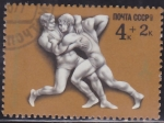 Stamps Russia -  Intercambio