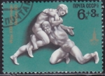 Stamps : Europe : Russia :  Intercambio