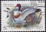 Stamps Russia -  Intercambio