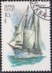 Stamps Russia -  