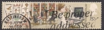 Stamps United Kingdom -  jeroglifico,biblioteca y ordenador