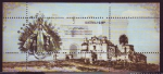 Stamps Guatemala -  400 años de la Ermita del Cerrito de la Virgen del Carmen