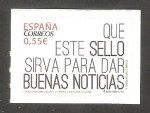 Sellos del Mundo : Europe : Spain : 4941 - Que este sello sirva para dar Buenas Noticias