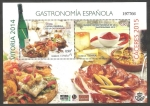 Stamps : Europe : Spain :  4942 - Gastronomía española, Vitoria 2014 y Cáceres 2015