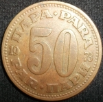 monedas de Europa - Yugoslavia -  1973 (Reverso)