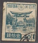 Stamps Japan -  paisaje